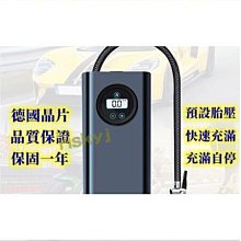 摩託車自行車輪滑騎行d30吸震防摔護膝護肘運動護具套裝 歷史價格詳細信息