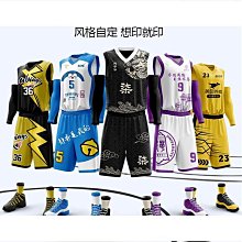 【特殺】比賽籃球室內外青少年 pu材質耐磨耐打學生成人訓練不傷手【 歷史價格詳細信息