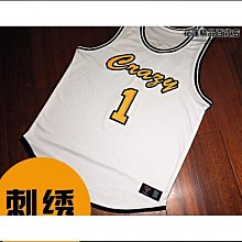 美式籃球服套裝透氣夏季速乾cuba隊服印字男女大學生比賽球衣定製 歷史價格詳細信息