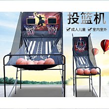 特殺遊戲廳投籃機投籃遊戲成人桌遊健身房休閒籃球機籃球架電子。 價格比較,價格查詢,歷史價格詳細信息