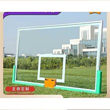 掛牆式籃球架 籃板為玻璃纖維籃球板 戶外運動器材 歷史價格詳細信息