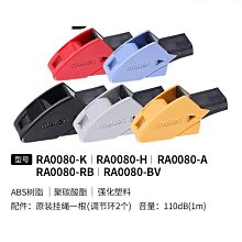 摩騰molten足球F4V3200 4號PU材質手縫5-7人小場地青少年學生 歷史價格詳細信息