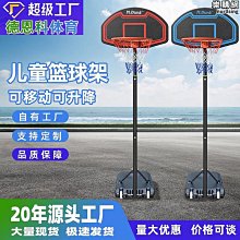 特殺兒 閱讀書架玩具繪本分類二合一收納架多層鐵藝可移動滑輪置物架 歷史價格詳細信息