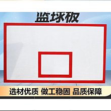 戶外SMC玻璃纖維防爆盒720*420*160戶外IP66防水密封電纜接線盒 歷史價格詳細信息