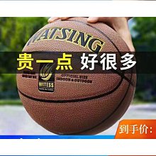 特殺少即是髒衣籃免費定製logo可移動收納筐瑜珈墊收納籃帶輪臥室簡約 歷史價格詳細信息