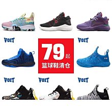 特殺夏季瑜伽服女假兩件帶胸墊跑步運動上衣彈力速幹短袖健身服女 歷史價格詳細信息
