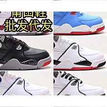 【特殺】藍鷹防電弧面屏11cal 頭戴式防閃爆抗衝擊耐高溫FCA8絕緣阻燃面罩 歷史價格詳細信息