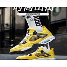 丹特生薑茶 1000g/罐 歷史價格詳細信息