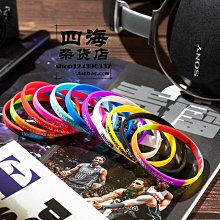 Deuce Brand Skinnies 彩虹 Rainbow 細環款 經典Logo 彩色 運動手環 手環【ACS】 歷史價格詳細信息