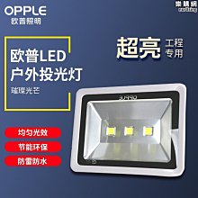 歐普燈座插座燈泡帶插頭e27大螺口家用燈座帶線帶開關懸吊式led節 歷史價格詳細信息