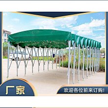 電動雨棚推拉棚活動收縮蓬戶外倉庫物流籃球場遙控移動伸縮遮陽棚推薦 歷史價格詳細信息