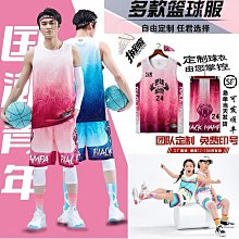 熱賣夏季速乾運動服網紗透氣寬松裸感戶外跑步健身運動套裝 女 歷史價格詳細信息