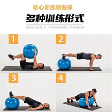 【熱賣】平衡墊瑜珈墊健身軟踏加厚泡沫跪墊平板支撐核心訓練健腹輪專用墊 歷史價格詳細信息