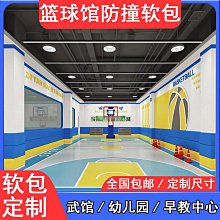 【球球館】育智配對圖卡(4款可選) (幼兒教學/兒童玩具/親子互動/動手DIY/母嬰用品/益智圖卡) 歷史價格詳細信息