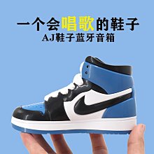 創意音響迷你音箱7級防水 無線插卡戶外可攜式低音炮手機禮品 歷史價格詳細信息