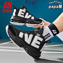 【小貝】實木雙顯示器桌面增高架液晶電腦託架支架鍵盤收納置物整理架創意 歷史價格詳細信息