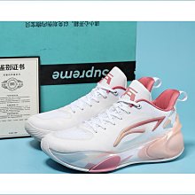 特殺馭帥17v2籃球鞋男女實戰摩擦有聲音氣墊初中生運動鞋 歷史價格詳細信息