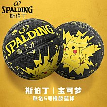 【特價熱賣】兒童過年轉 寶寶唐裝兒童過年童裝紅色喜慶冬裝裝男童新年裝 歷史價格詳細信息