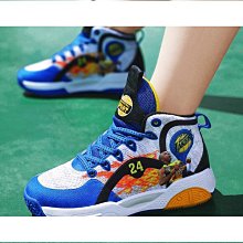 特殺科比籃球七夕藍色女生專用情人節男節禮物7號5 歷史價格詳細信息