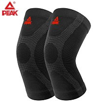 運動護膝男女夏季薄專業膝關節保護套籃球跑步羽毛球專用護具 歷史價格詳細信息