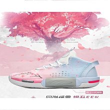 特殺科比籃球七夕藍色女生專用情人節男節禮物7號5 歷史價格詳細信息