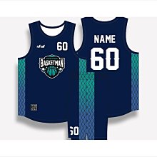 球服籃球男套裝定製學生團隊訓練服夏季速乾美式短款公司比賽球衣 歷史價格詳細信息