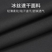 熱賣秋冬速乾騎行服戶外休閑跑步反光夜跑服女式防風運動外套 歷史價格詳細信息