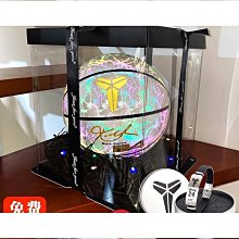 特殺科比籃球七夕藍色女生專用情人節男節禮物7號5 歷史價格詳細信息