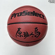 【特殺】吉夫迪夫貼紙翻新傢俱壁紙自粘整體櫥櫃改造舊櫃子裝飾房間佈置無甲醛【 歷史價格詳細信息