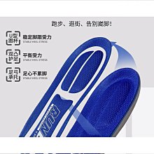 馭帥13䨻low男子款奇異晶體低幫實戰籃球鞋abaq013-15-17 歷史價格詳細信息