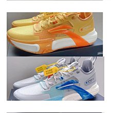 lining 閃擊9 防滑耐磨 低幫 籃球鞋 男款 灰藍 abat023-3 歷史價格詳細信息