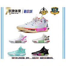 2022新品幻影忍者四合一雷霆突擊戰車合形合體機甲拼裝積木男孩子 歷史價格詳細信息