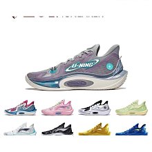 【特殺】低成本出售 矽膠電源線 高溫線 3135 16awg矽膠線 LED照明線 歷史價格詳細信息