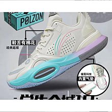 【特殺】低成本出售 矽膠電源線 高溫線 3135 16awg矽膠線 LED照明線 歷史價格詳細信息