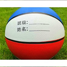 寶寶姓名學大全：取名必知大小事！取個好名字，成就孩子一生好運勢 歷史價格詳細信息