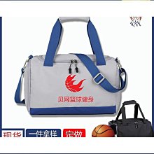 便攜健身包 運動包 訓練包 遊泳包 短途旅行包 手提包 行李包 瑜伽包 收納包 防潑水 乾濕分離 潮流韓版男女學生 歷史價格詳細信息