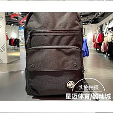 新款2023反光書包大學生韓版高中小學生雙肩包男輕便百搭背包 歷史價格詳細信息