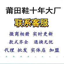，杜蘭特代籃球鞋男女運動鞋全掌氣墊 歷史價格詳細信息