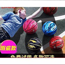 好物小學生午休可摺疊墊兒童午睡專用墊睡覺瑜珈墊可攜式加厚教室地墊子 歷史價格詳細信息