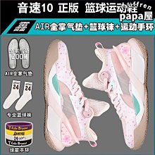 【小貝】實木雙顯示器桌面增高架液晶電腦託架支架鍵盤收納置物整理架創意 歷史價格詳細信息