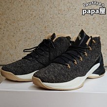 籃球鞋男外場高筒氣墊減震青少年學生防滑耐磨透氣運動球鞋戰靴潮 歷史價格詳細信息