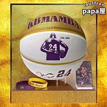 籃球鞋科比24紀念款2023新款夏季網面運動鞋減震高筒球鞋男鞋防滑 歷史價格詳細信息