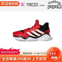 哈登籃球包新款束口袋男女簡易旅行背包大容量抽繩健身乒乓球 排球 籃球 足球 網球高 爾夫球 後背收納袋~特價 歷史價格詳細信息