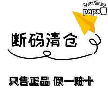 品質皓頓小高爾夫路亞捲線器 斯泰拉雙搖臂漁輪遠投輪 微物魚輪SW 歷史價格詳細信息