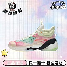 品牌科比籃球鞋男款秋季大童青少年專業實戰水泥剋星運動球鞋 歷史價格詳細信息