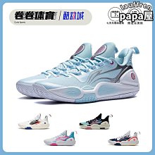 閃擊9TD男鞋冬季10全城8反伍2ultra球鞋女6利刃3v2全程九籃球鞋男 歷史價格詳細信息