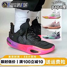 【好物】2023濰坊新款風箏塑料紅輪帶線線軸手握輪線板放飛器材 歷史價格詳細信息