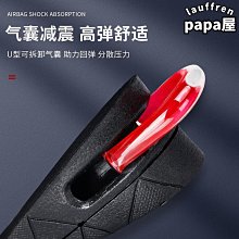 隱形增高 爆米花增高鞋墊 爆米花鞋墊 透氣鞋墊 Boost鞋墊 增高墊 隱形鞋墊 軟鞋墊 鞋墊 內增高鞋墊 後跟鞋墊 歷史價格詳細信息