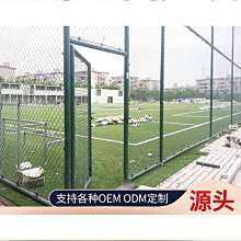 籃球場體育運動木地板專用彈性膠墊減震墊橡膠墊地板附件 歷史價格詳細信息