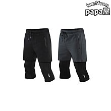 【熱賣】緊身褲 修身褲 鉛筆褲 男版牛仔褲男雪花灰淺藍色休閒男褲子春夏小腳褲修身韓版潮流百搭【滿350發貨】 歷史價格詳細信息